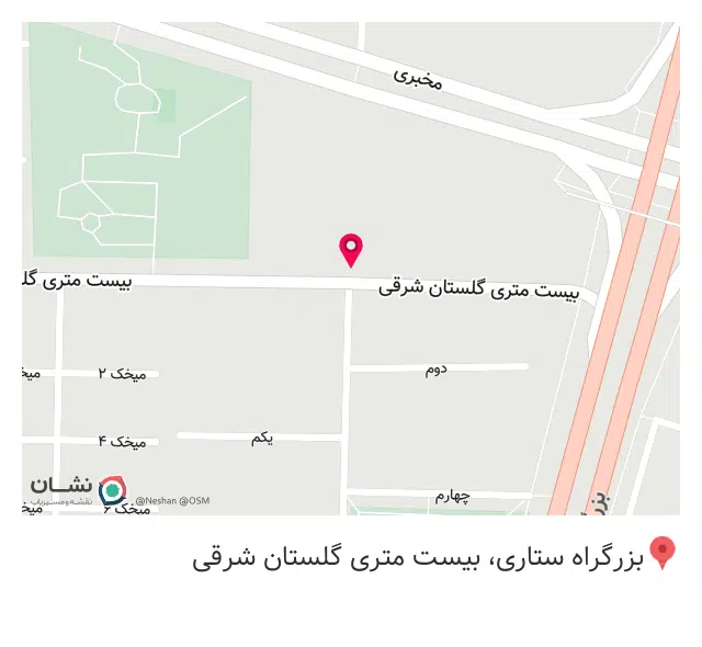مزون تاچارا