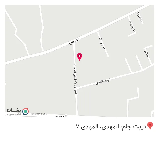 چاپخانه وحید