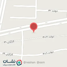 عطاری