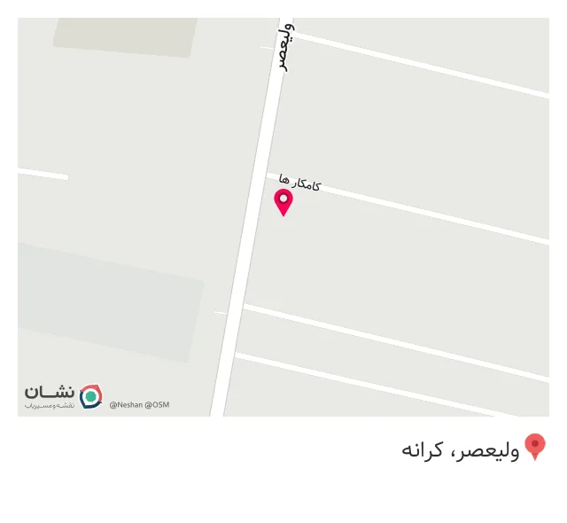 هانالوژی دفتر مرکزی، تجهیزات پزشکی و بیمارستانی