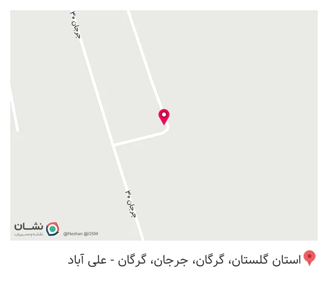 آهن آلات همایون