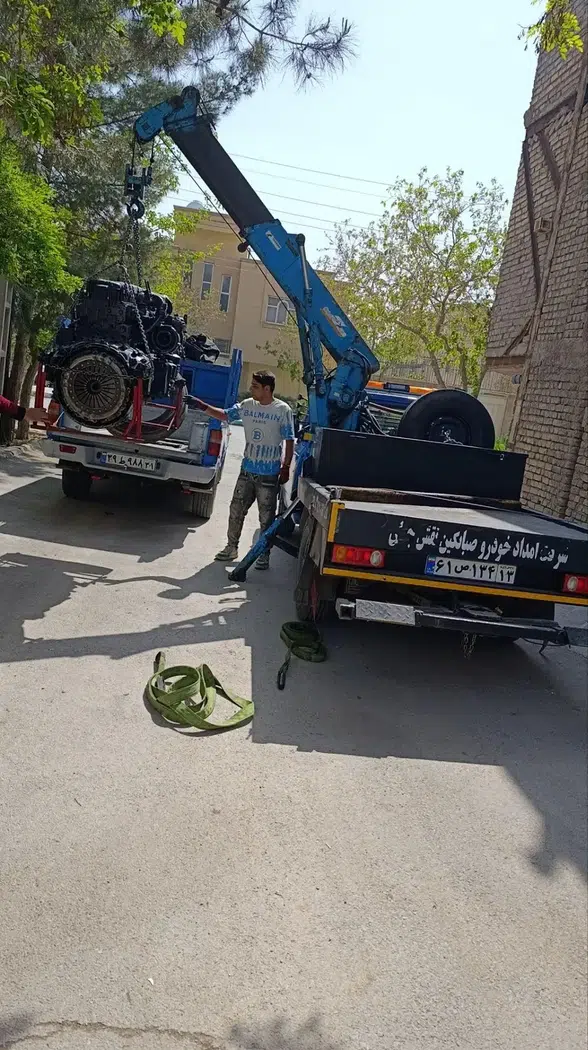 امداد خودرو اصفهان صبا نگین نقش جهان