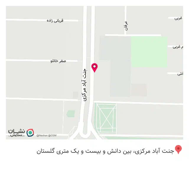 پخش لباس زنانه هخامنش