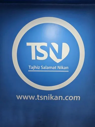 فروشگاه اینترنتی تجهیزات پزشکی نیکان