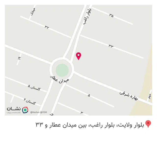 پوشاک آقایان پادرون
