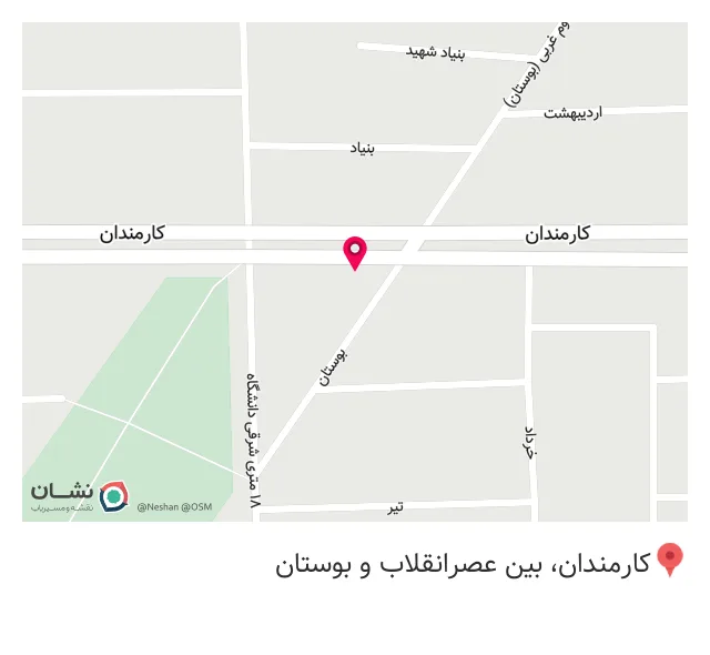 فروشگاه احمدی