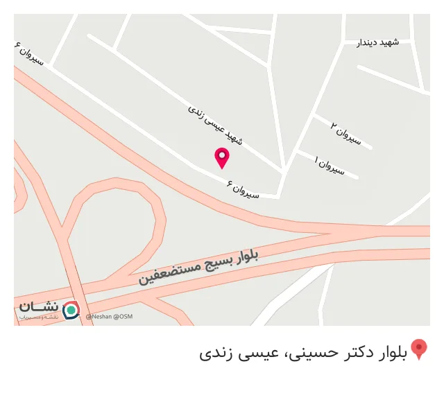 باطری سازی وامداد خودرو سیروان