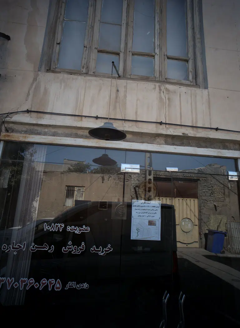 مشاور املاک