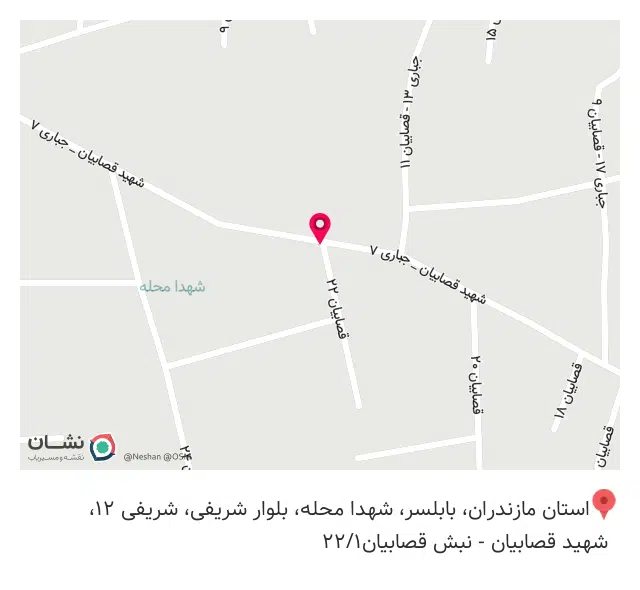 مزون‌ مرجان