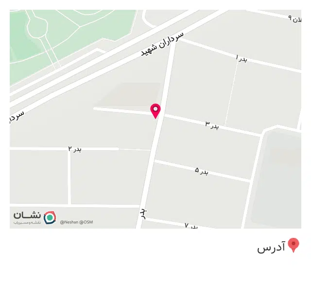 امداد خودرو سایپا