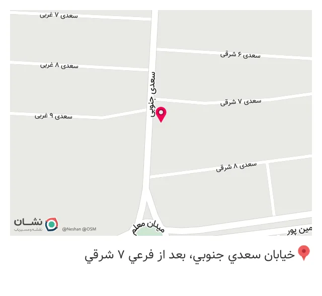 آرارات تکثیر