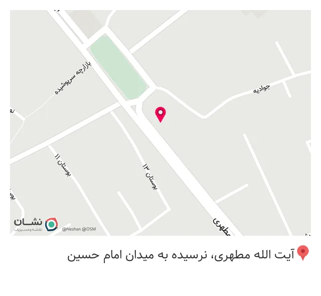تجهیزات پزشکی نایس