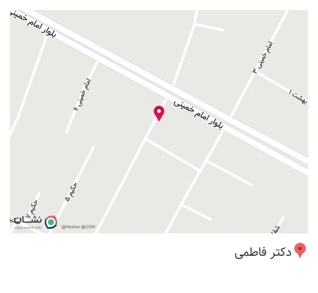 داروخانه گیاهی اصغری