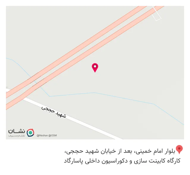 کابینت سازی و دکوراسیون داخلی پاسارگاد