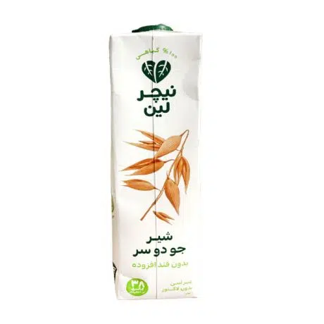 فروشگاه ارگانیک