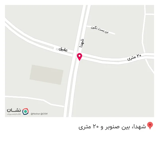 بنگاه آهن آلات شاه منصوری