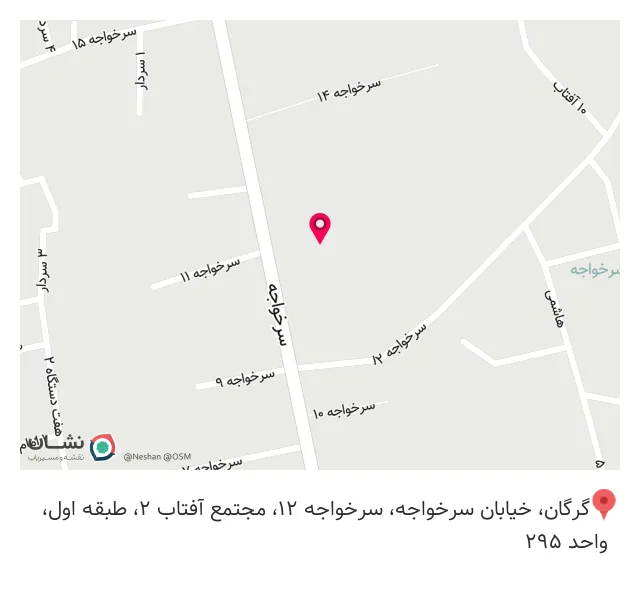 فروشگاه لوازم دندانپزشکی مونودنت