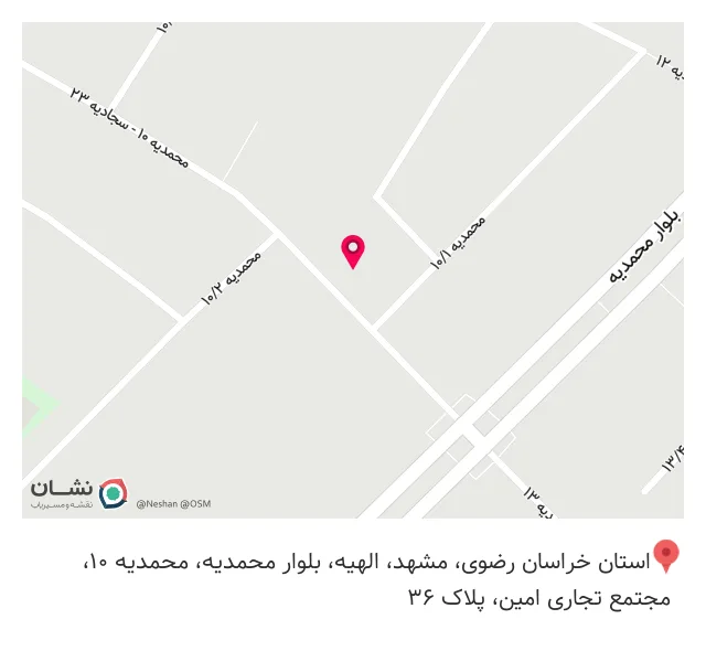 دکوراسیون و تزئینات داخلی ساختمان اسکرین