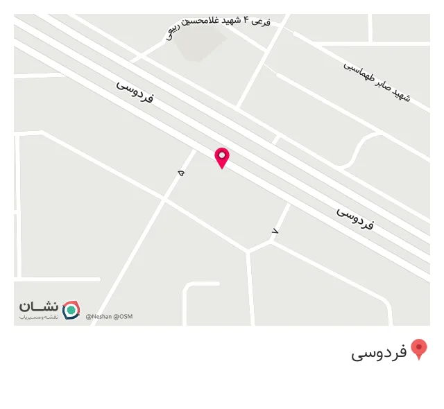 التیام کالا،تجهیزات پزشکی وتوانبخشی