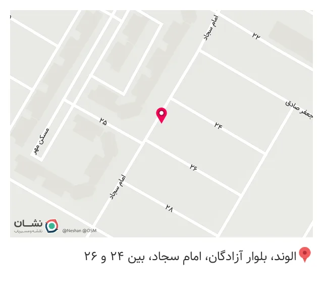 کیوسک عطاری مهر