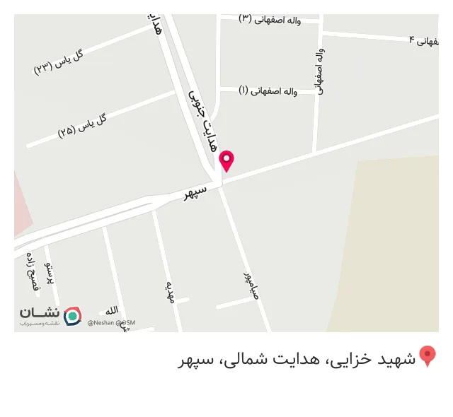 شرکت ساختمانی و دکوراسیون داخلی شهرآرا