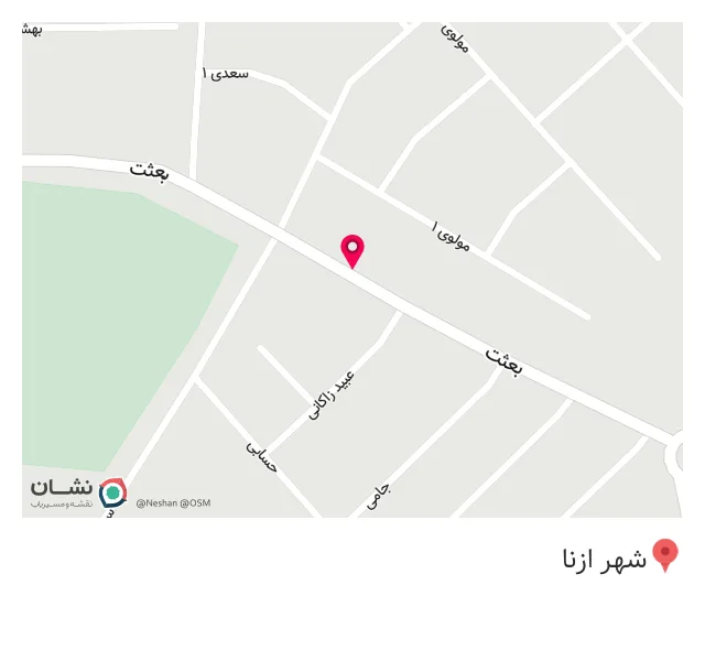 لوازم ساختمانی و بهداشتی ورمزیار