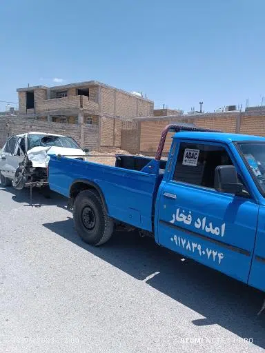 امداد خودرو یدک کش فخار