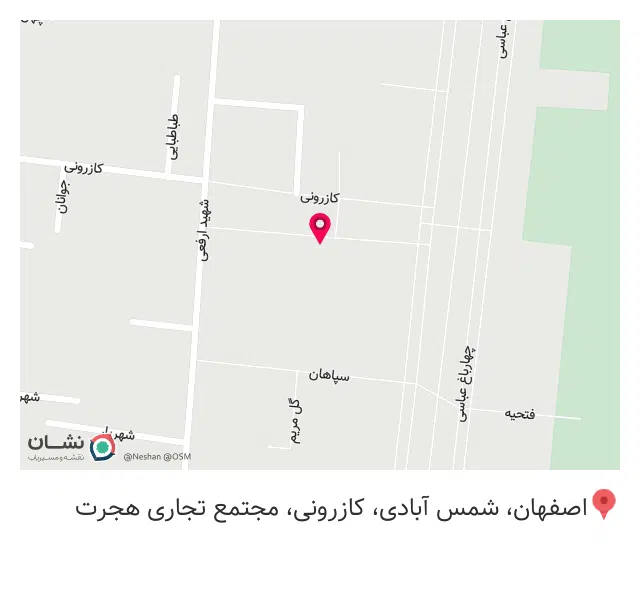 نوین سپهر ایرانیان