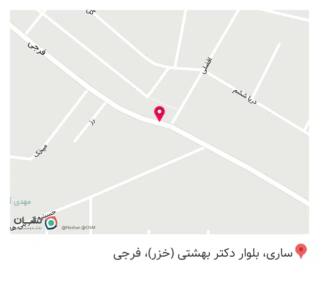 امداد باطری حق پرست