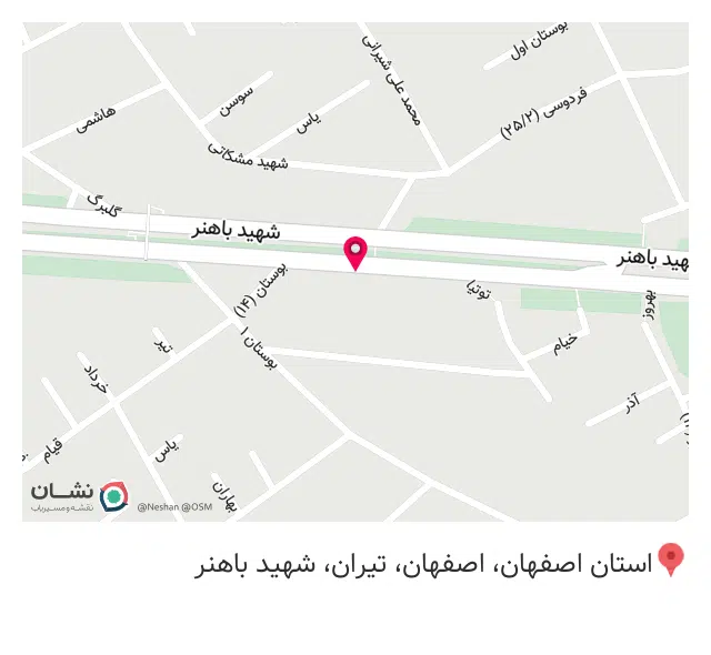 فروشگاه امداد باطری