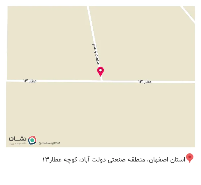 آهن آلات شهر آهن طباطبائی