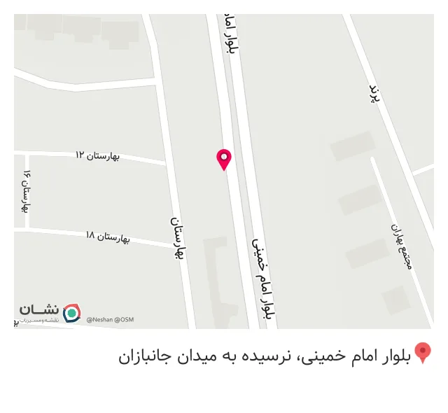 چاپ نفیس