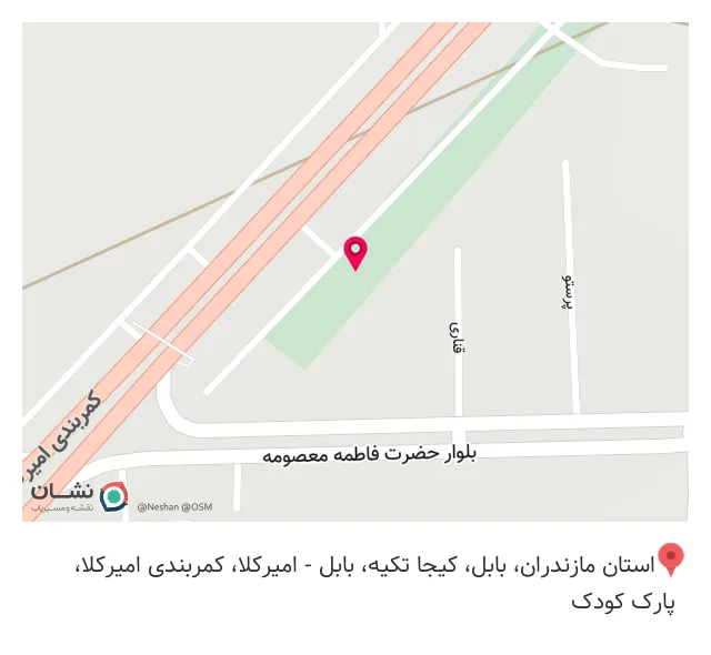 آهن آلات مهدی جباریان