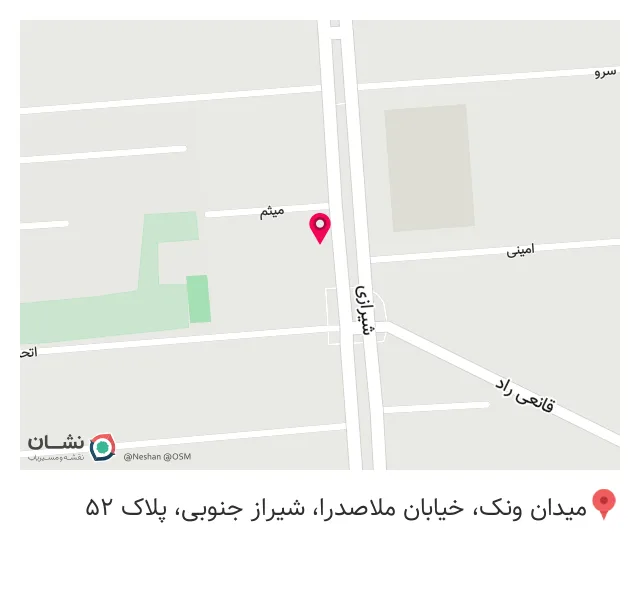 فروشگاه لوازم بهداشتی ساختمانی محمدی
