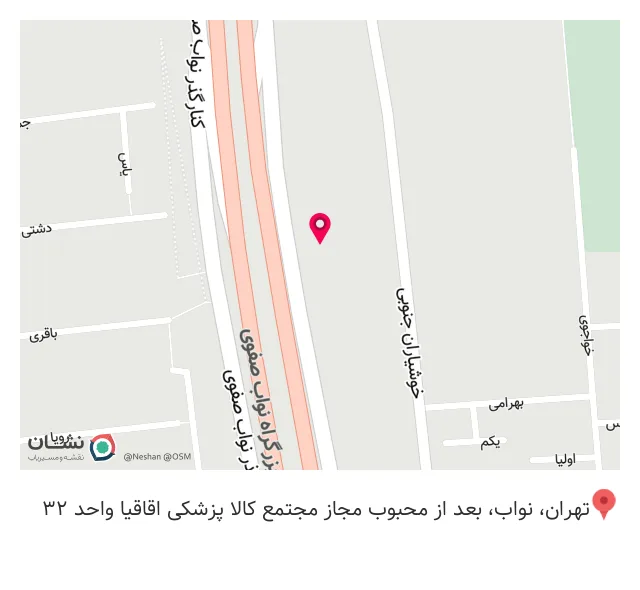 تجهیزات پزشکی مهان تجهیز