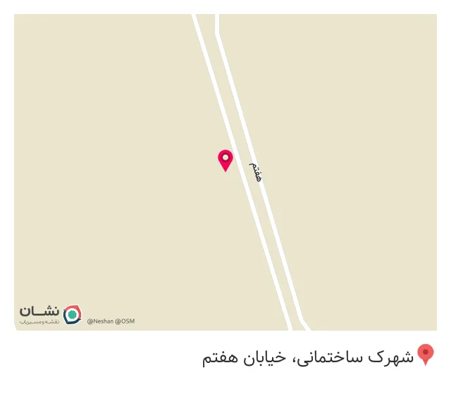 ذوب آهن امید ایرانیان