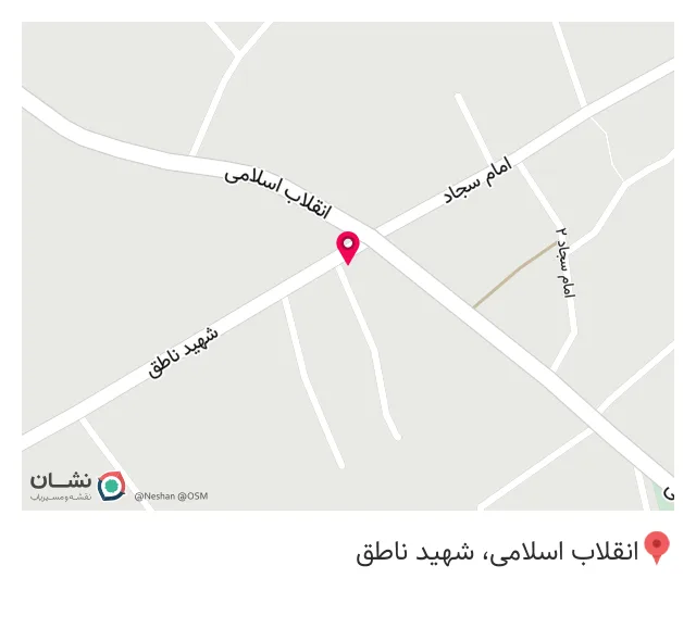 عطاری جلالی