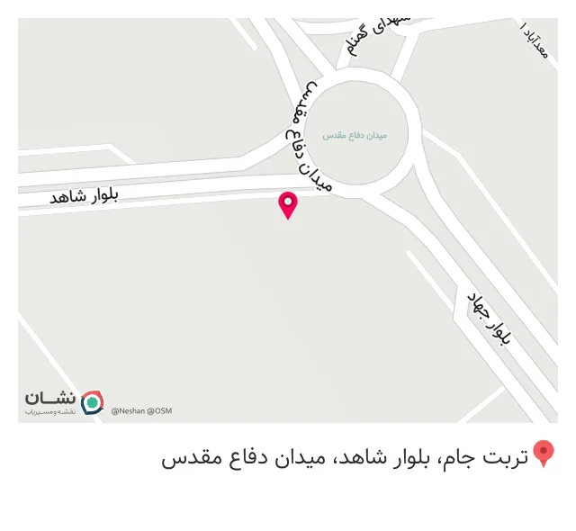 سوپرمارکت شبانه روزی