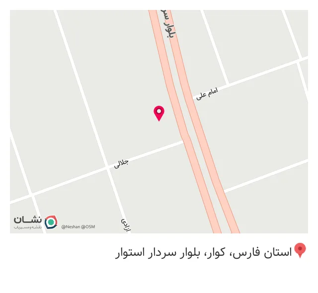 جوشکاری و آهن آلات تولید ورق کرکره امین