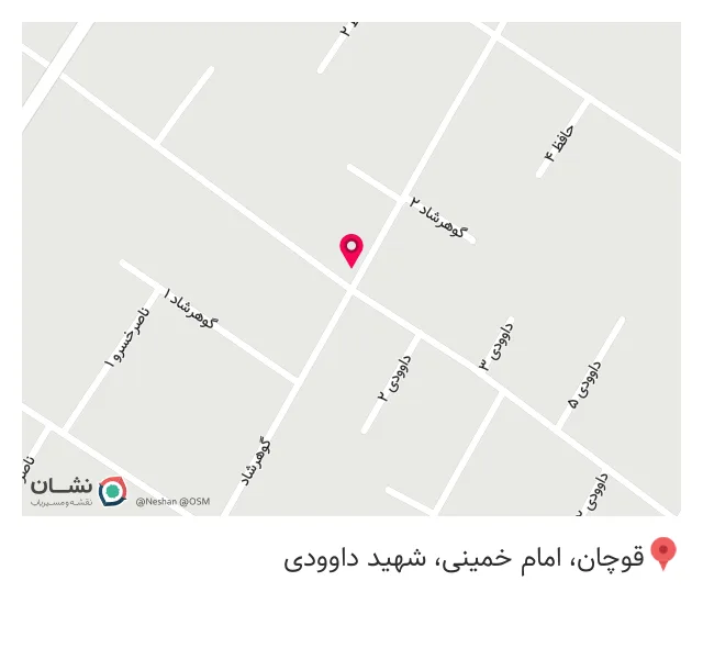 کالای پزشکی صدرا