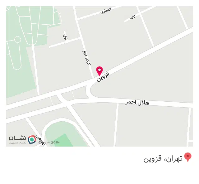 قطعات راه سازی و سنگ شکن راه گستر