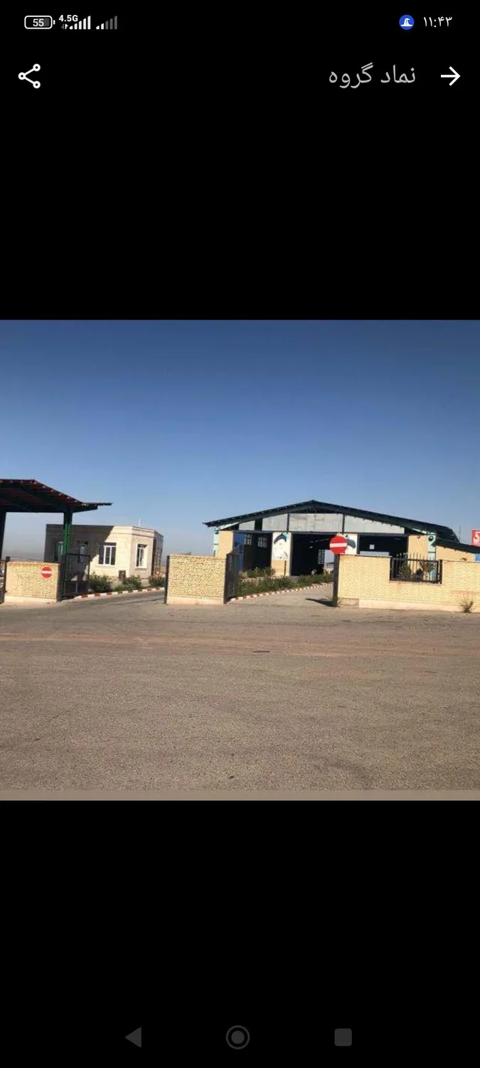 مرکز معاینه فنی حسن آباد