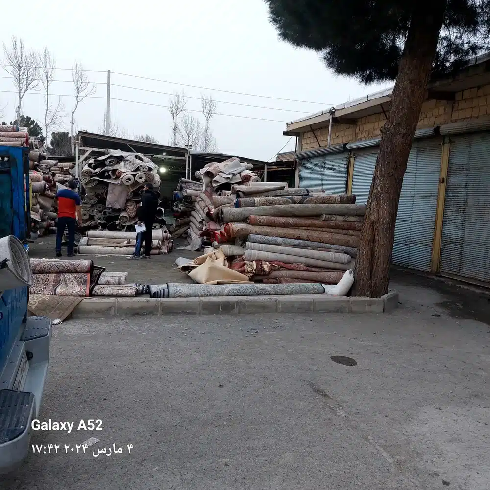 قالیشویی مجازکاویان