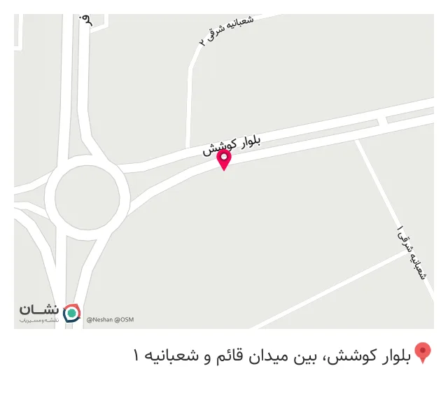 مجتمع آهن آلات فرشیدفر
