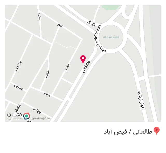چاپ و تکثیر و نوشت افزار کریمی