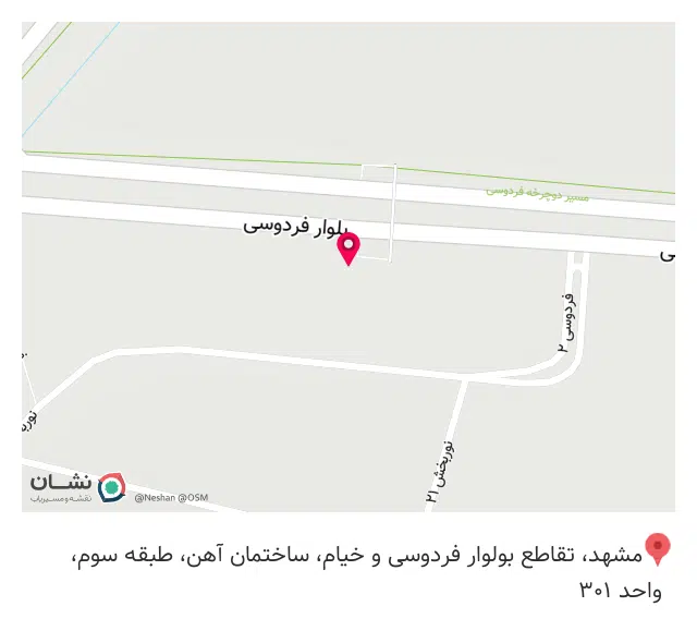 شرکت تجهیزات پزشکی کارا طب امیران گستر پارس