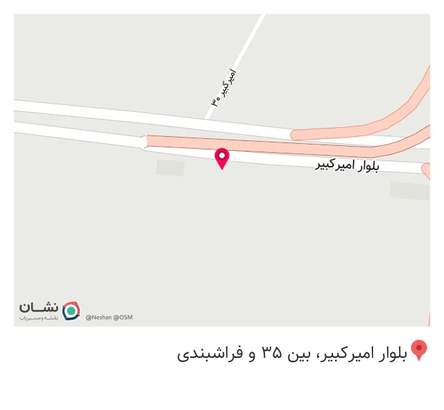 آهن فروشی عوض پور