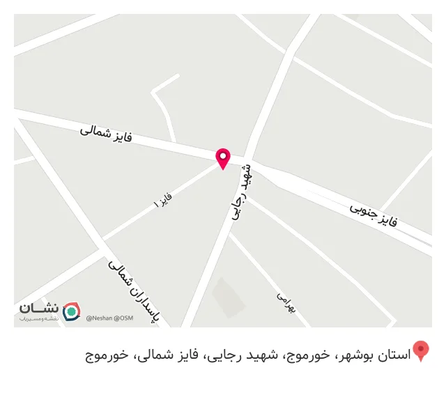 عطاری دارابی