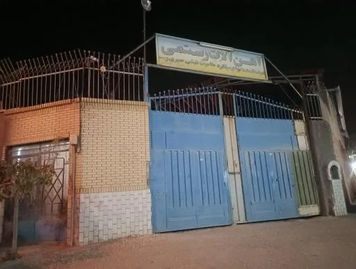 آهن آلات رستمی