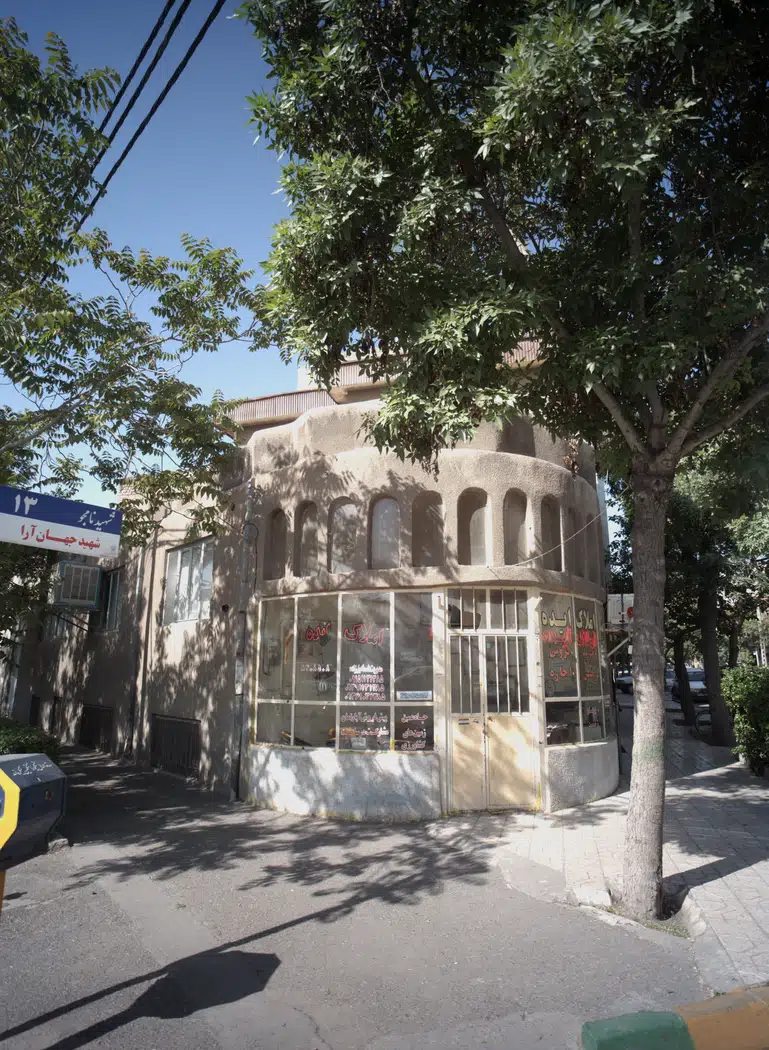 املاک ایده